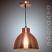 Cougar Lighting Dome pendant light. We have massive range of cheap pendant lights with prices staring from $54.50. kitchen pendant lights Australia, metal dome pendant light, large selection of kitchen island bench pendant lighting. Australia wide deliver